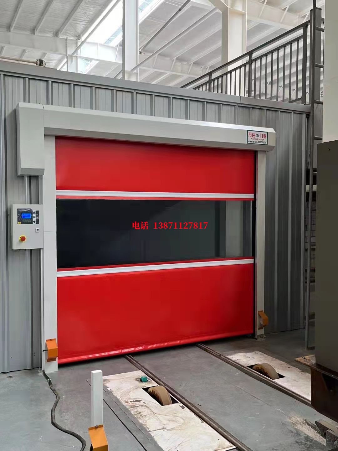 南郑焊接工作站安全门